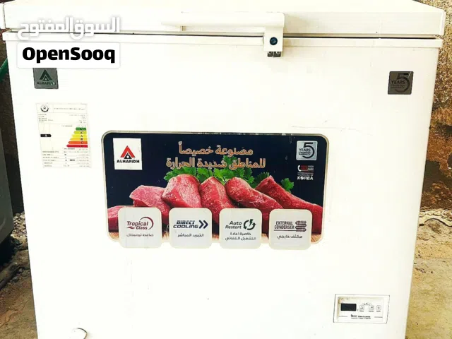 فريز للبيع نضيف جدا اي عطل مابي الشراي يتصل
