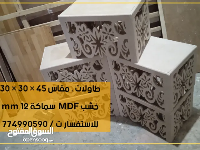 طاولات جديد مع الطلاء حسب طلب العميل