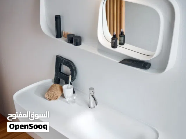 مغاسل جملة ومفرد