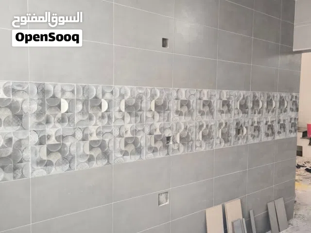 اسطه سيراميك مرمر كرانيت بورسلاين كاشي