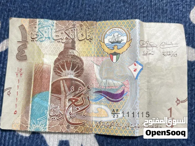 ربع للبيع على سومك و البقي بل وصف
