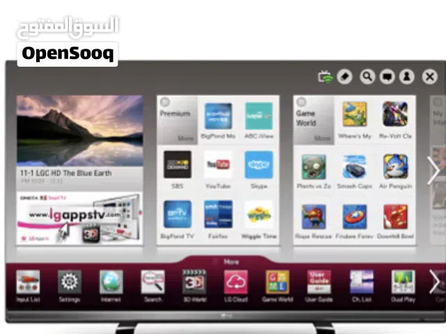 للبيع تلفزيون LG 42 بوصه موديل 42LM6410
