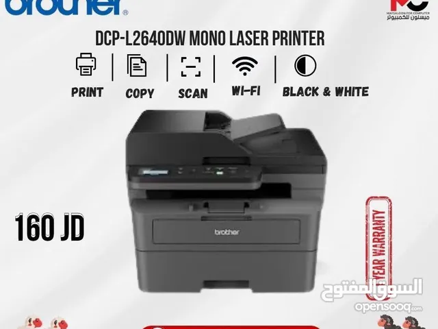 Printers Brother printers for sale in Amman