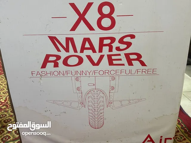 سكوتر x8 Mars rover