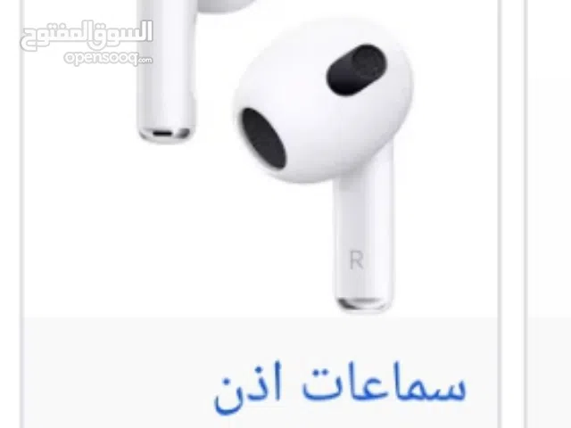 سامعه ابل الجيل الثالث بدون كرتون