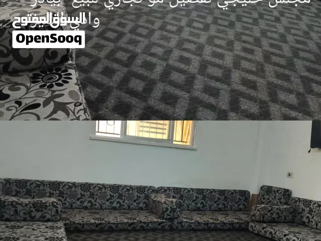 جلسه عربيه تفصيل للبيع