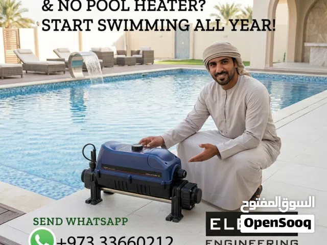 Electric Pool Heater, from ELECRO ENGINEERING,England
