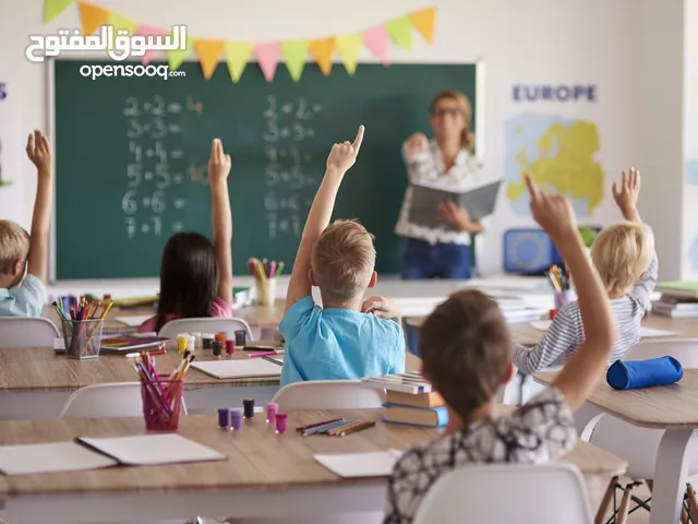 مركز تعليمي للضمان