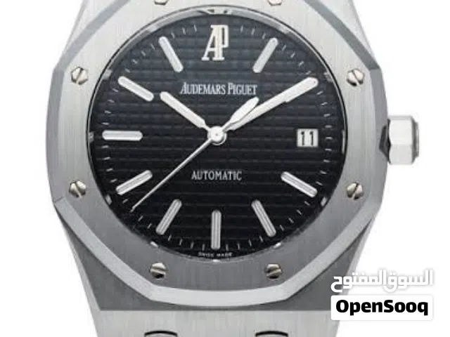 Brand New AP Royal Oak Style Watch with Box – Silver & Black