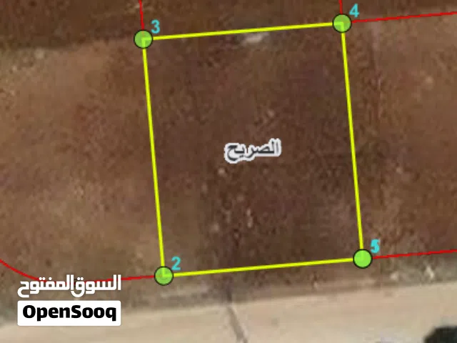 Residential Land for Sale in Irbid Al Sareeh