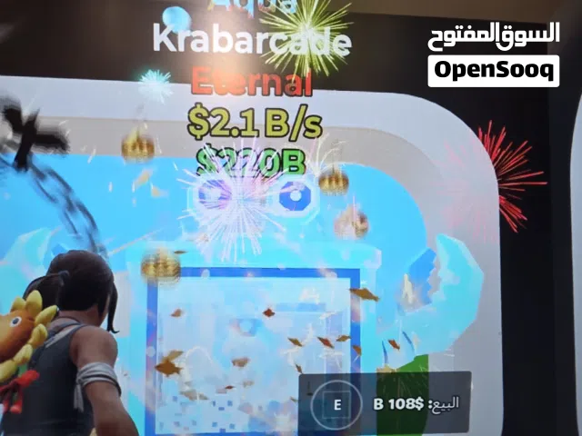 السعر 15ريال عماني الدفع عند الاستلام