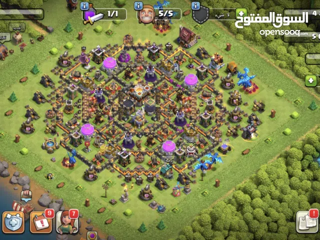 Clash of Clans Accounts and Characters for Sale in Dohuk