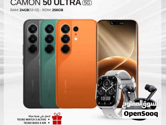 Tecno Camon 512 GB in Amman