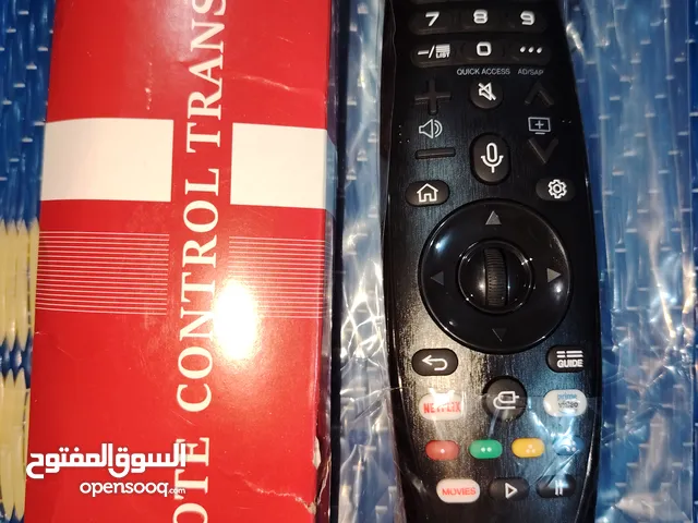  Remote Control for sale in Baghdad