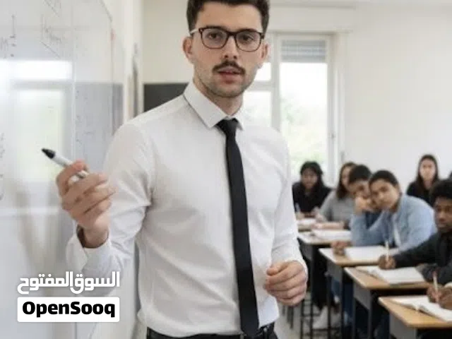 مدرس إنجليزي خبره في اربد بأسعار مناسبة لجميع المراحل