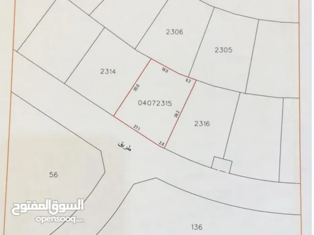 للبيع أرض في الحجر قريبة من الشارع العام التصنيف B6 المساحة 999.9 متر مربع المطلوب