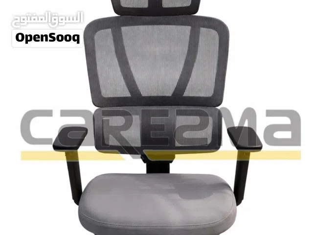 9 MOVES GRAY CHAIR