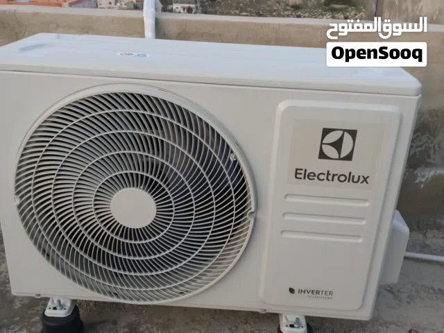 مكيف طن ونص