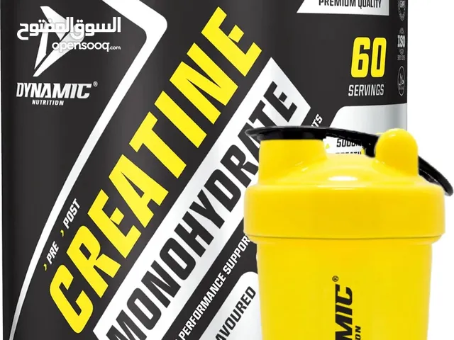 كرياتين مونوهيدرات من شركة Dynamic Nutrition مع شيكر مجاناً