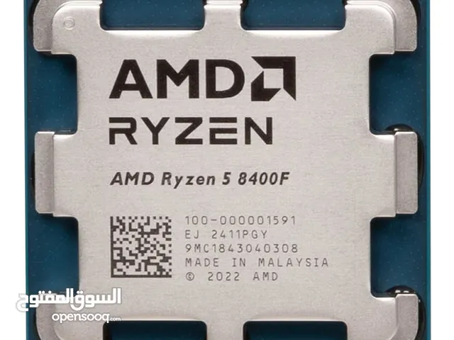 تخفيضات الاضحى المبارك معالج Ryzen5 8400F