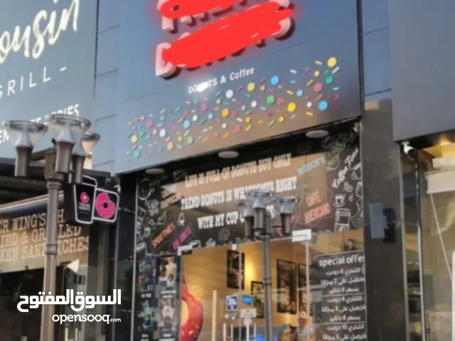 قارمة الكوبوند مبزره مضيئه بشكل جميل وقوي الشكل كما هوه مواضح بالصورة رائع جدا يمكن التعديل عليها