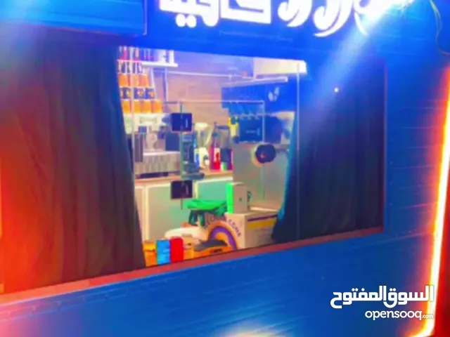 كرفان للبيع مع جميع تصاريح ورقم من شرطه سعر 1800