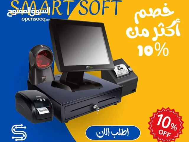 منظومه مبيعات