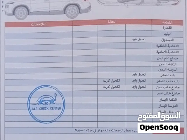 2022 Hyundai Santa Fe Blue