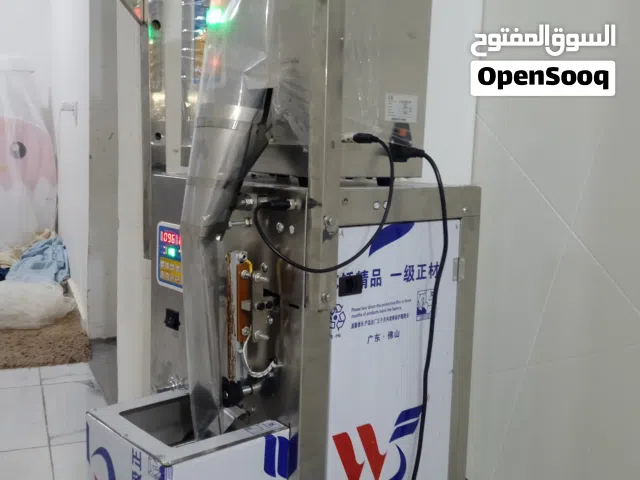 بتكلفه بسيطة مشروع ناجح جدا جدا