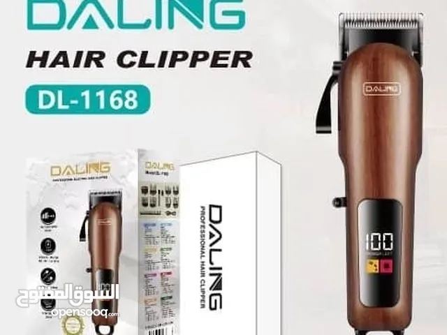Shavers for sale in Tripoli