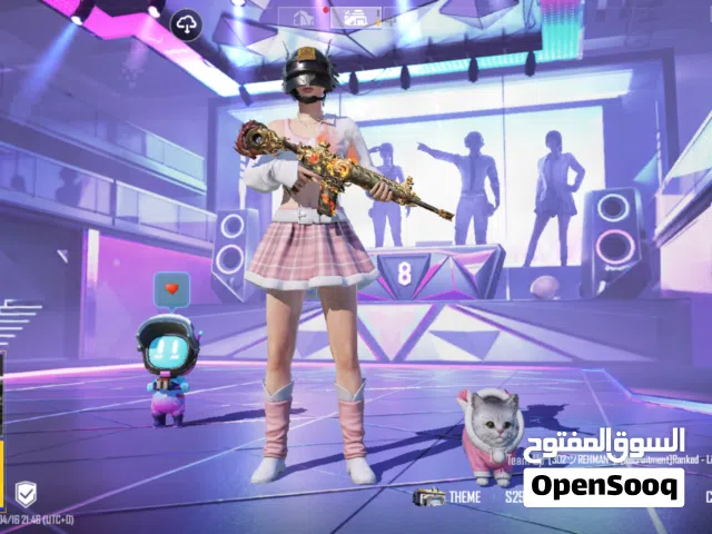 PUBG Account For Sale for cheap Rate