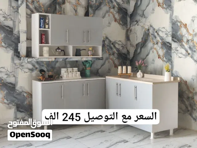 كاونترات خشب mdf تركي السعر يشمل التوصيل
