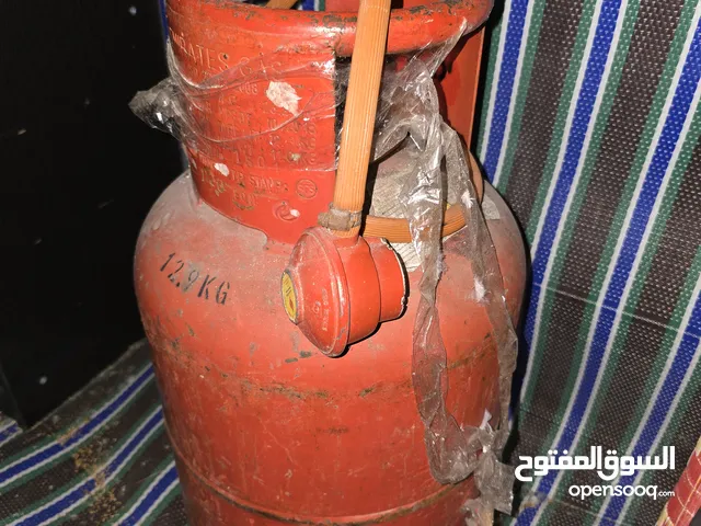 اسطوانة غاز 13 كيلو