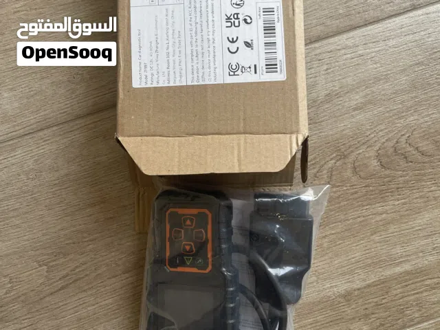 الفحيص او الرابية