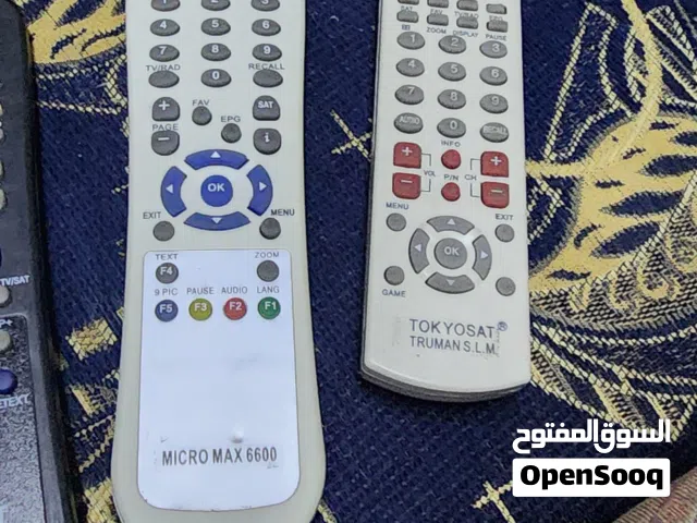 ريموتات قديمه منوع للرسيفرات
