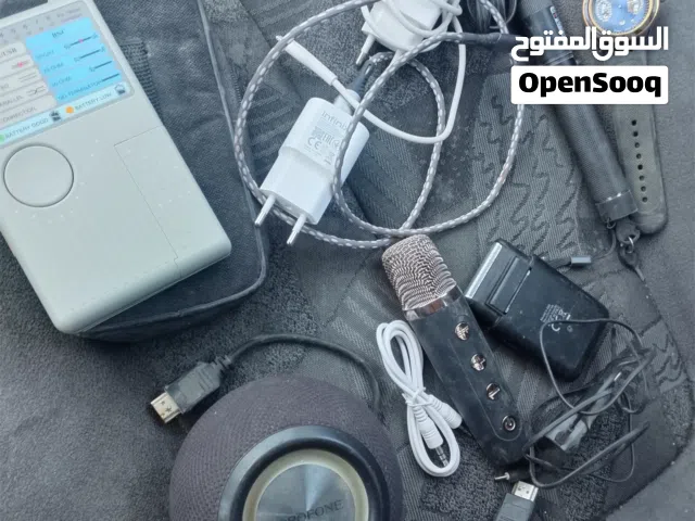 بضاعه كل شغاله
