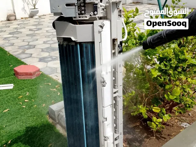Air Conditioner Repair & Service Muscat تصليح وصيانة مكيفات