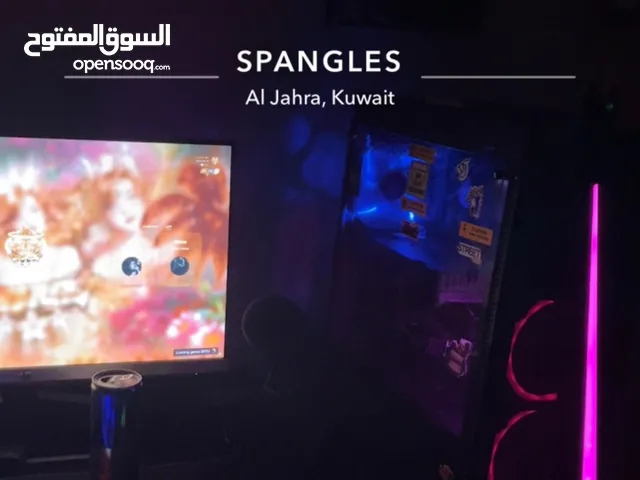 للبيع ستب كامل