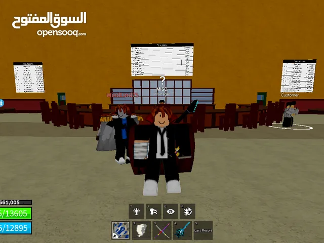 Roblox Accounts and Characters for Sale in Al Ain
