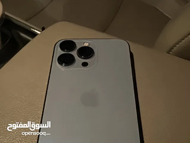 ايفون 13 برو