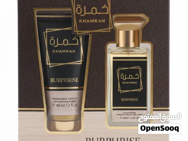 بكج عطور + معطر للجسم ومرطب رجالي
