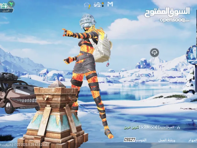 Pubg Accounts and Characters for Sale in Ramallah and Al-Bireh