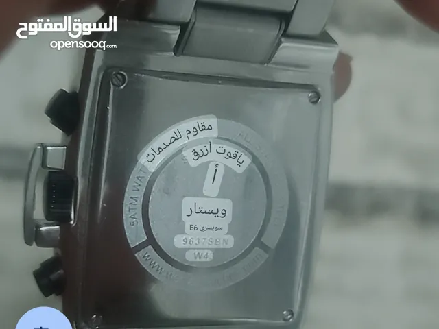 WESTAR ساعة
