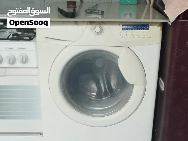 غسالة اوتوماتيك