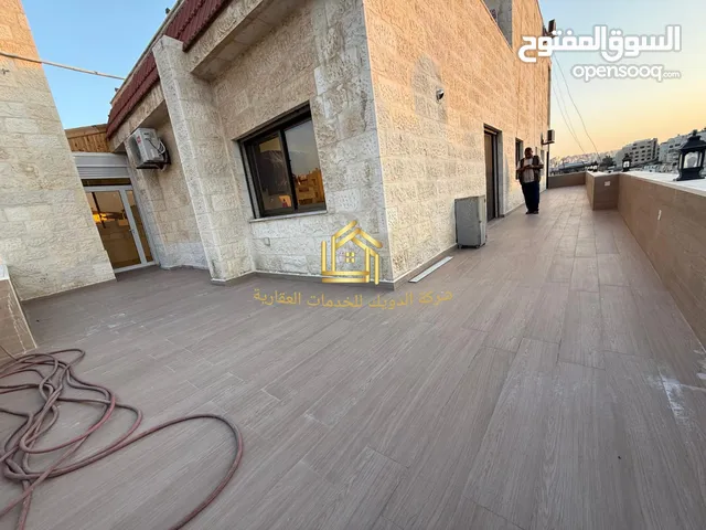 روف سوبر ديلوكس أرقى وأجمل مناطق عبدون