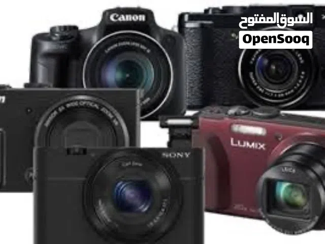 مطلوب كاميرات ديجيتال