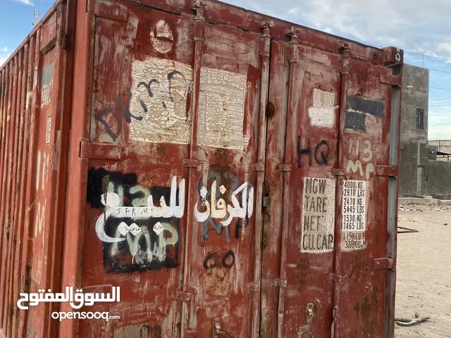 حاوية للبيع