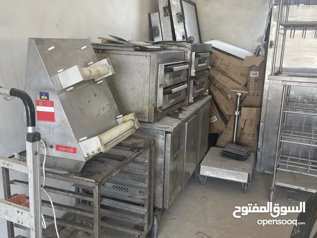 عده بيتزا فرن كامل
