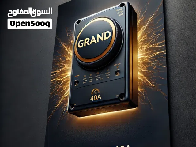 اجهزة حماية وتحويل جنج اوفرات جملة ومفرد بسعر الجملة باسعار مناسبة جدا و ضمان وتوصيل