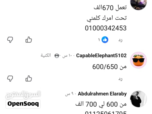 lg غسالة اتوماتيك